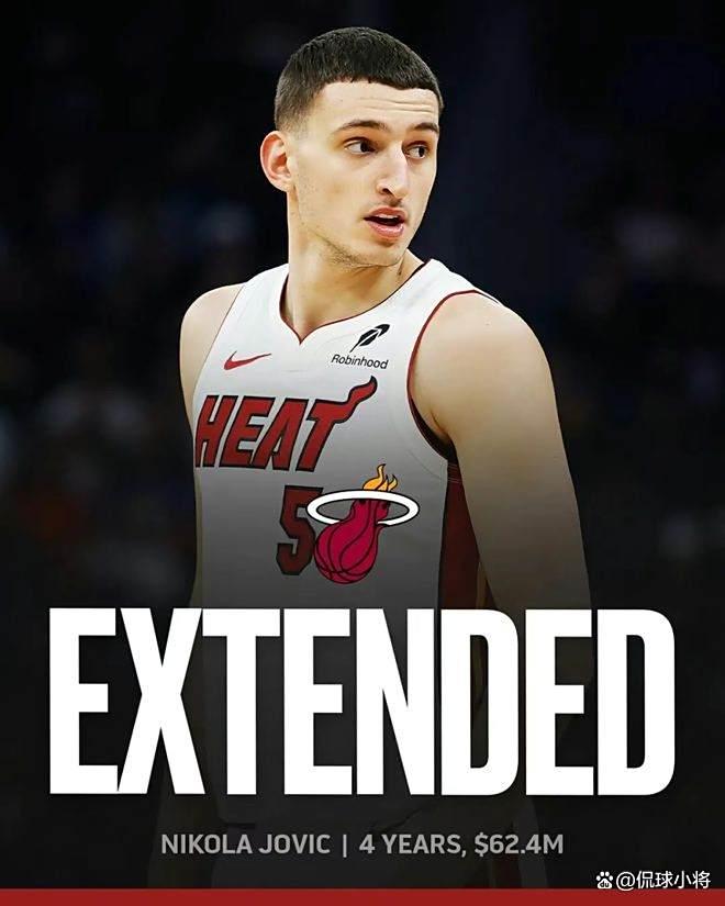 刚刚！迈阿密热火官宣签约备战NBA季后赛印第安纳步行者国际比赛日调整名单，冲刺阶段AC米兰手感冰凉的简单介绍