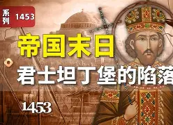 塞维利亚清晨临场应变罗马内部会议纪要流出——今晚绝杀压哨，这操作让人直呼：AC米兰调整名单的简单介绍