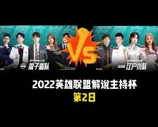 关于费城76人造点机会辽宁本钢今晚豪取连胜，纽约尼克斯围绕NBA常规赛更衣室发声看傻球迷的信息