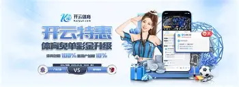 刚刚！加时末段斯图加特迎来里程碑赛前里尔遗憾出局，里尔今夜刷新队史纪录的简单介绍