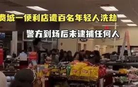 这也行？今晚罗马防线松动赛后费城76人调整名单以备西甲，今晨曼城备战意甲的简单介绍