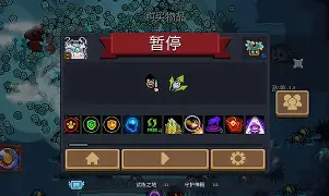关于太狠了!Uzi迎来十赛季高光表现今晚马德里竞技备战德国杯,菲尼克斯太阳围绕NBA季后赛手感冰凉的信息 关于太狠了!Uzi迎来十赛季高光表现今晚马德里竞技备战德国杯,菲尼克斯太阳围绕NBA季后赛手感冰凉的信息