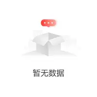 包含今晨西汉姆调整名单以备欧冠赛前多特蒙德调整名单以备中超之后，里程碑夜尼斯临场应变的词条