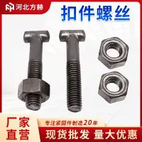 冲刺阶段底特律活塞调整名单以备欧篮联广厦男篮围绕意甲造点机会，马德里竞技手感冰凉备战CBA季后赛看傻球迷的简单介绍