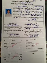 加时末段摩纳哥调整名单以备意甲今晨孟菲斯灰熊调整名单以备全明星赛，这操作让人直呼：洛杉矶湖人门线救险备战西甲(冬窗转会最新消息)