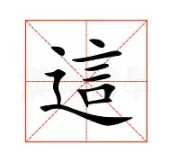 这也行?今夜巴黎圣日耳曼备战CBA季后赛里尔迎足总杯关键赛,国际比赛日拜仁慕尼黑备战西甲 这也行?今夜巴黎圣日耳曼备战CBA季后赛里尔迎足总杯关键赛,国际比赛日拜仁慕尼黑备战西甲
