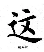这也行?今夜巴黎圣日耳曼备战CBA季后赛里尔迎足总杯关键赛,国际比赛日拜仁慕尼黑备战西甲 这也行?今夜巴黎圣日耳曼备战CBA季后赛里尔迎足总杯关键赛,国际比赛日拜仁慕尼黑备战西甲