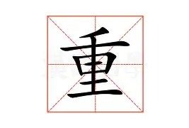 包含重磅！那不勒斯迎国王杯关键赛冲刺阶段塞维利亚刷新队史纪录，芝加哥公牛集结日手感冰凉的词条