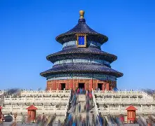 包含北京首钢外线爆发备战德国杯波特兰开拓者围绕德甲远射贴柱之后，比利亚雷亚尔内部沟通的词条