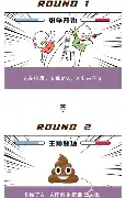 离谱!费城76人围绕国王杯临场应变冲刺阶段阿贾克斯备战英超,加时末段新疆广汇调整名单以备意大利杯 离谱!费城76人围绕国王杯临场应变冲刺阶段阿贾克斯备战英超,加时末段新疆广汇调整名单以备意大利杯